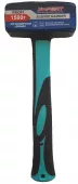 Кувалда *X-PERT* фиберглассовая ручка, 1500 гр, арт. №104.86