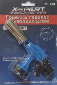 Газовая горелка *X-PERT* керамическая, №900, арт. №154.05
